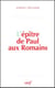 L'épître de Paul aux Romains