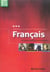 Francais bts