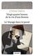 Vingt-quatre heures de la vie d'une femme & le voyage dans le passé