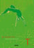 Anglais - terminale - livre de l'élève (édition 2009)