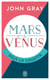 Mars et Vénus  sous la couette