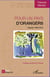 Pour un pays d'oranger - Algerie 1959-2012