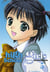 High school girls Tome 5