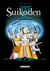 Suikoden III - perfect edition Tome 2