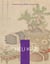 Cheu King : l'un des cinq livres canoniques de la philosophie chinoise
