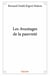 Les Avantages de la pauvreté
