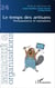 Revue Marché et organisations Tome 24 : le temps des artisans - permanences et mutations
