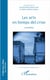 Les arts (en temps) de crise - artes(h)oy