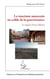 Le tourisme marocain au crible de la gouvernance : la région de Souss Massa