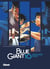 Blue Giant - tenor saxophone, Miyamoto Dai Tome 10