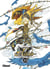 Altaïr Tome 23