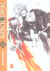 Peace maker Tome 5