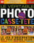 Casse-tête t.1 - la véritable photo