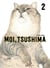 Moi, tsushima Tome 2