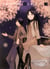 Blood alone Tome 3