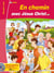 En chemin avec Jésus Christ : livre enfant avec DVD-Rom