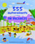 En vacances - 555 autocollants