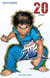 Prisonnier Riku Tome 20 : évasion