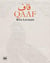 Qaaf : Reza Lavasani