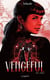 Evil Tome 2 : vengeful
