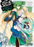 Danmachi - sword oratoria Tome 5