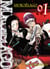 Murciélago : Tome 1 et Tome 2