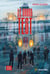 Le Grand Test
