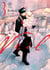 Veil Tome 3