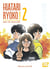 Hiatari Ryôkô! : Une vie nouvelle Tome 2