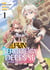 Fun territory defense by the optimistic lord Tome 1