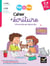 Cahier d'écriture minuscules et majuscules