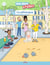 La pétanque