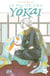 Le pacte des Yôkai Tome 20