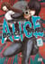 Alice on Border road Tome 5