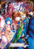 Le huitième fils Tome 5