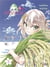 Don't call me magical girl, i'm OOXX Tome 5