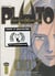 Pluto Tome 7