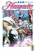 Hayate the combat butler Tome 15