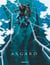 Asgard Tome 2 - le Serpent-Monde