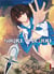 Strike the blood Tome 5