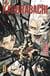 Kagurabachi Tome 5