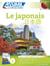 Le japonais - débutants et faux-débutants B2