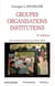 Groupes, organisations, institutions (5e édition)