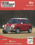 Revue technique automobile n.343.5 : mini, tous types (59/92)