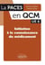 La PACES en QCM : initiation à la connaissance du médicament - UE6
