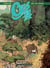 Cité 14 - saison 1 Tome 1 : tour Bambell