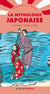 La mythologie japonaise