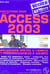 Access 2003