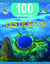 100 infos à connaître : les océans