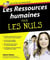 Les ressources humaines pour les nuls